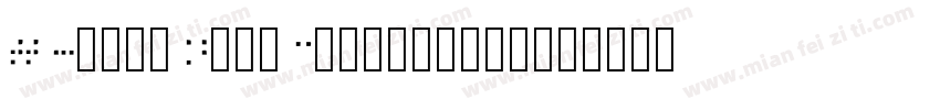 TT Lakes Neue Compressed字体转换